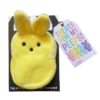 Peep Bag